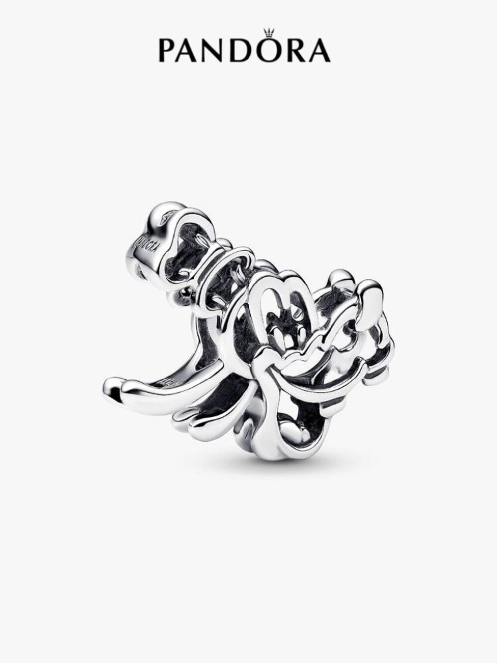 Pandora FINAL SALE - Disney Goofy Openwork Charm